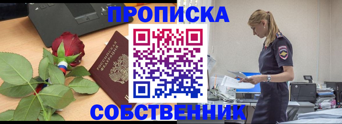 форма 3 в Камбарке