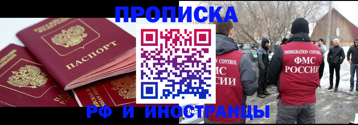 форма 3 в Камбарке